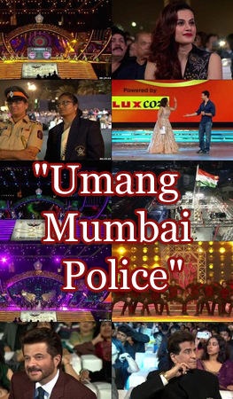 Шоу "Umang Mumbai Police" (2019)