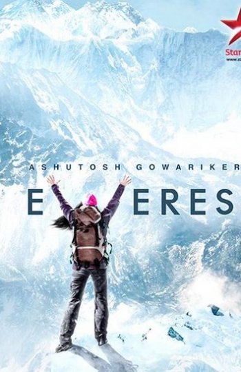 Сериал. Эверест (2015)