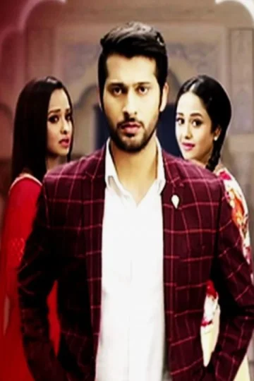 Сериал. Мой Спутник (2020)